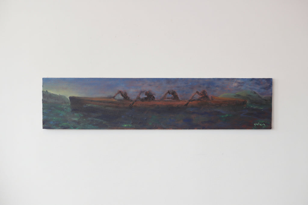 "Banana Channel - 6am"