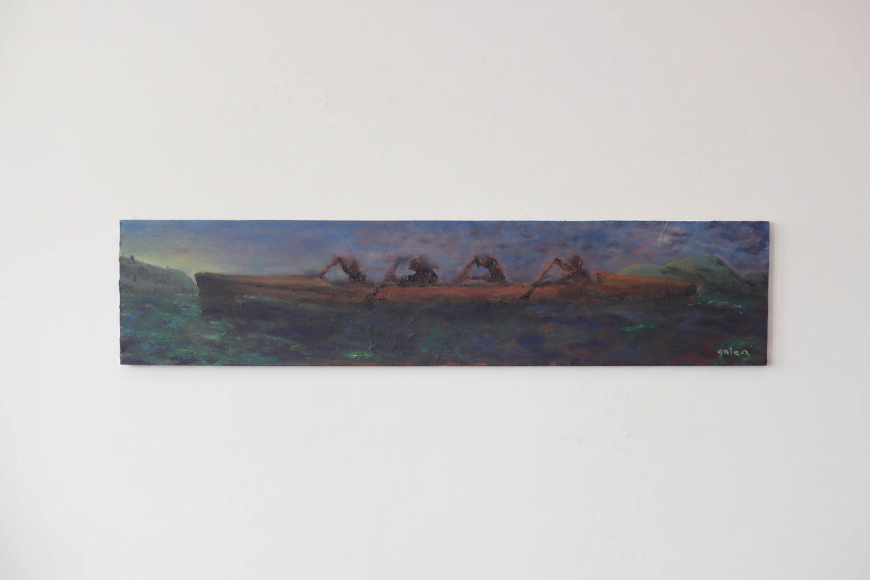 "Banana Channel - 6am"